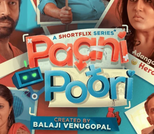 Paani Poori Web Series (2023) On ShortFlix
