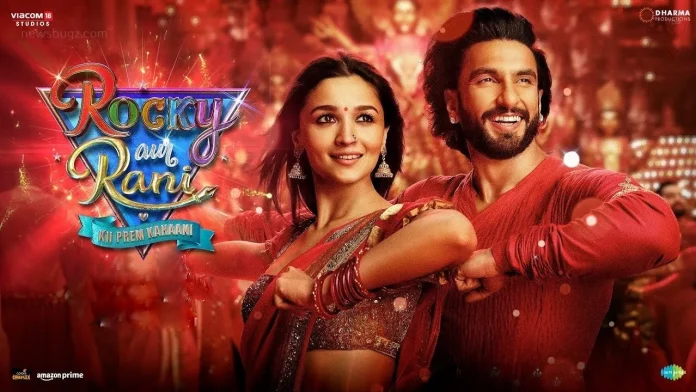 Rocky Aur Rani Ki Prem Kahaani Movie (2023): Cast | Trailer | Songs | Release Date