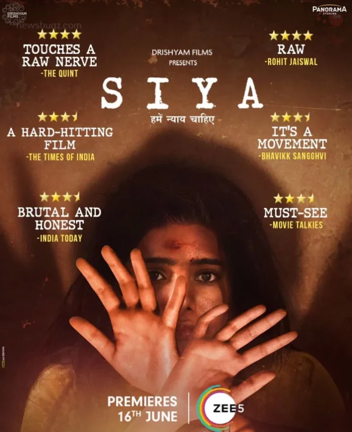 Siya (2023) Movie: Cast | Trailer | OTT | Songs | First Look | Release Date
