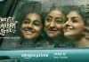 Sweet Kaaram Coffee Web Series (2023) Online on Amazon Prime Video