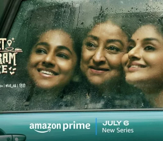 Sweet Kaaram Coffee Web Series (2023) Online on Amazon Prime Video