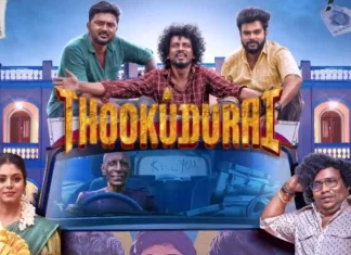 Thookudurai Movie (2023)