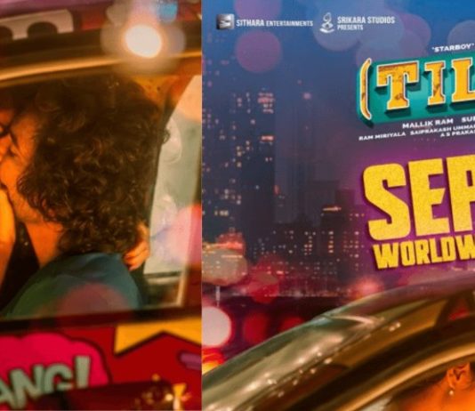 Tillu Square Movie (2023)