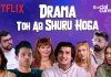 Watch Social Currency Web Series (2023) Episodes Online on Netflix