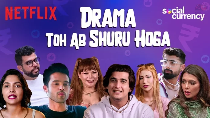 Watch Social Currency Web Series (2023) Episodes Online on Netflix