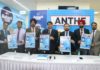 Aakash BYJU’S unveils its National Talent Hunt Exam