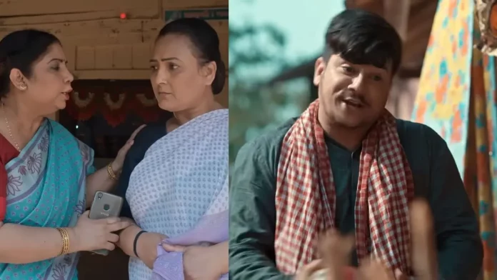 Anari Part 1 Ullu Web Series: A Captivating Blend of Romance and Suspense