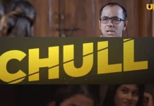 Chull Ullu Web Series (2023)