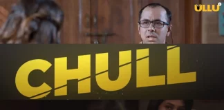 Chull Ullu Web Series (2023)