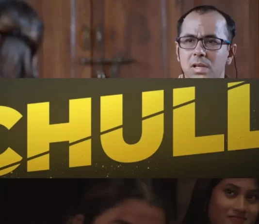 Chull Ullu Web Series (2023)