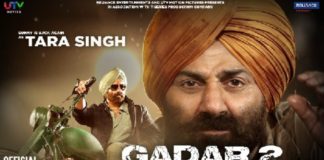 Gadar 2 Movie (2023)