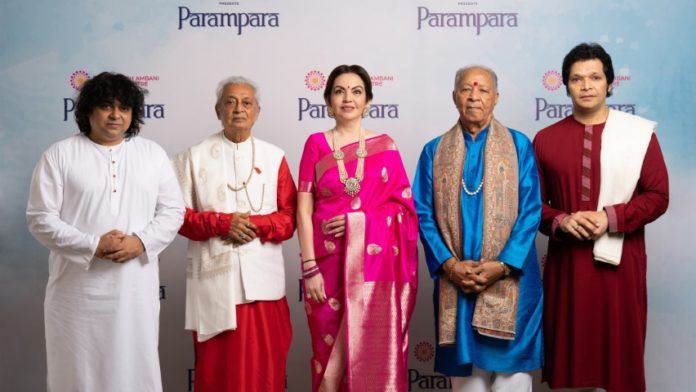 Nita Mukesh Ambani Cultural Centre Commenced Its Annual Guru Purnima Celebration – ‘Parampara’