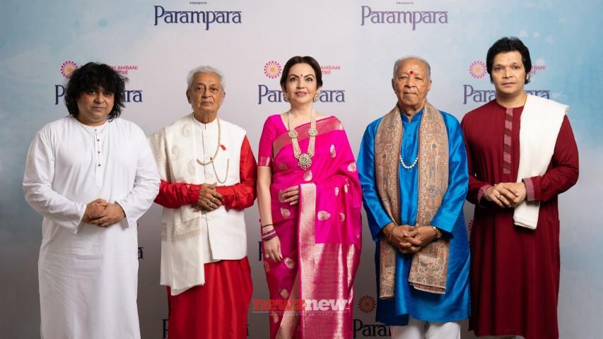 Nita Mukesh Ambani Cultural Centre Commenced Its Annual Guru Purnima Celebration - ‘Parampara’
