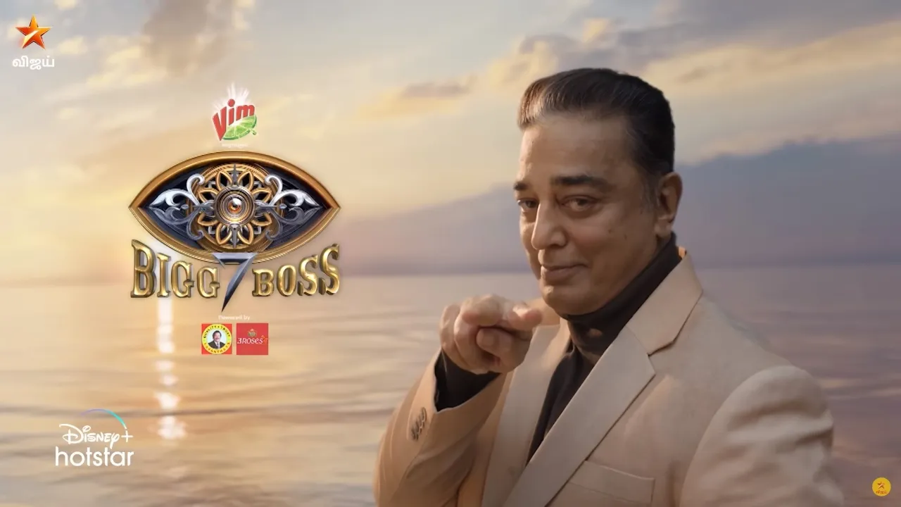 Bigg Boss Tamil Vote (Season 7)