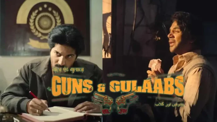 Watch Guns and Gulaabs Netflix Series Online: Cast | Trailer | Episodes | Release Date