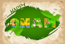 Happy Onam 2023