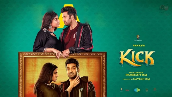 Kick Tamil Movie (2023): Cast | Trailer | First Look | Songs | OTT | Release Date