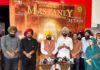 CM Bhagwant Mann Bestows Praises Upon the Eagerly Anticipated Cinematic Gem: “Mastaney”