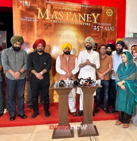 CM Bhagwant Mann Bestows Praises Upon the Eagerly Anticipated Cinematic Gem: “Mastaney”