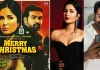 Merry Christmas Movie Release Date and Time 2023