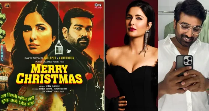 Merry Christmas Movie Release Date and Time 2023, Countdown, Star Cast and More