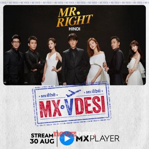 MX Player Unveils An Exciting Line-up of International Dramas this August 2023