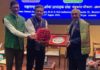 Nadir Godrej honored with Jeevan Gaurav Puraskar Award