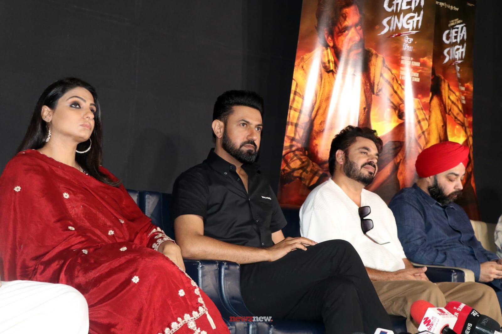 Get ready to witness a groundbreaking moment in Punjabi cinema - ‘Cheta Singh’