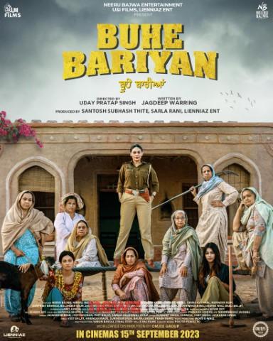 Upcoming Punjabi film "Buhe Bariyan" releasing on 15th September'23