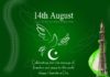 74th independence day of pakistan, 75th independence day of pakistan, 14 august independence day, pakistan independence day how many years, why pakistan celebrate independence day on 14 august, pakistan independence day year, independence day of pakistan essay, pakistan independence day 2023 virginia, 76th independence day of pakistan, 77th independence day of pakistan,