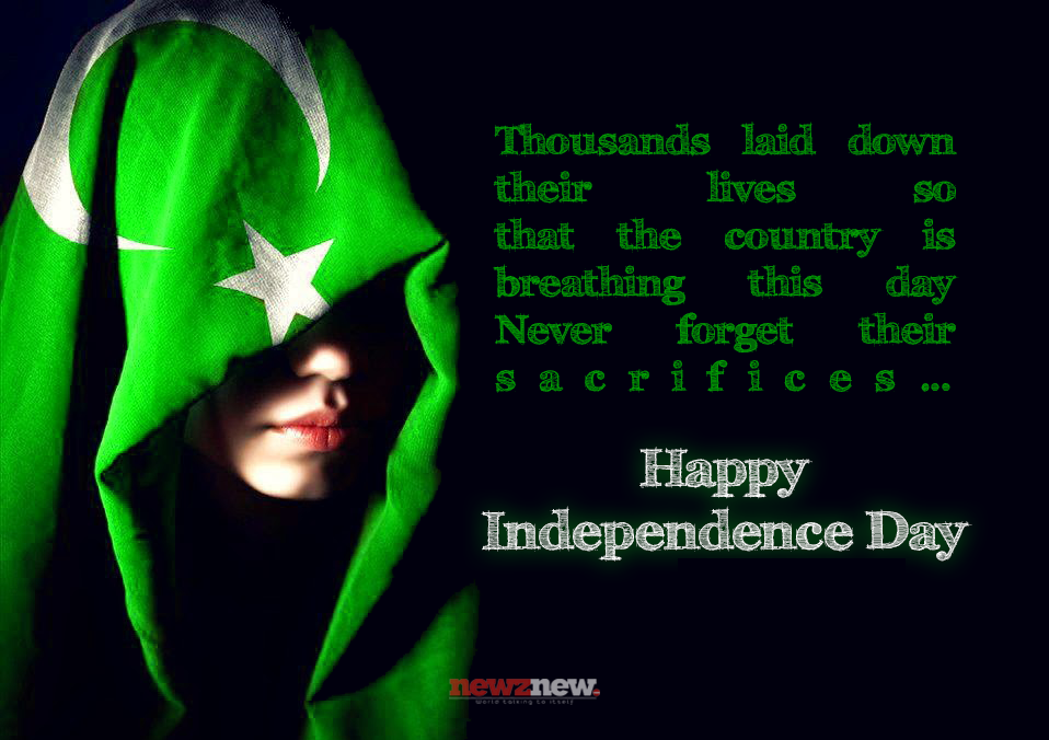 74th independence day of pakistan, 75th independence day of pakistan, 14 august independence day, pakistan independence day how many years, why pakistan celebrate independence day on 14 august, pakistan independence day year, independence day of pakistan essay, pakistan independence day 2023 virginia, 76th independence day of pakistan, 
77th independence day of pakistan,
