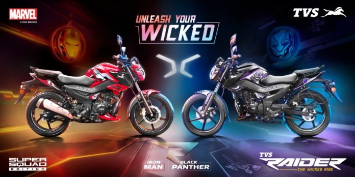 TVS Motor Company launches TVS Raider Super Squad Edition