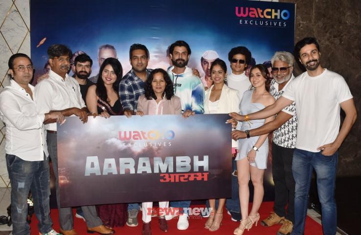 WATCHO Exclusives Presents Aarambh