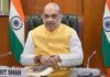 Two-day conference on national security concludes in Delhi