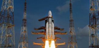 chandrayaan 3 moon photo chandrayaan 3 status live chandrayaan 3 update hindi chandrayaan 3 update now chandrayaan 3 latest news live chandrayaan 3 status live video chandrayaan 3 enter lunar orbit lunar orbit injection chandrayaan 3