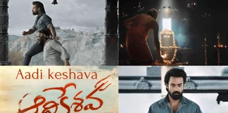 Aadikeshava Telugu Movie (2023)
