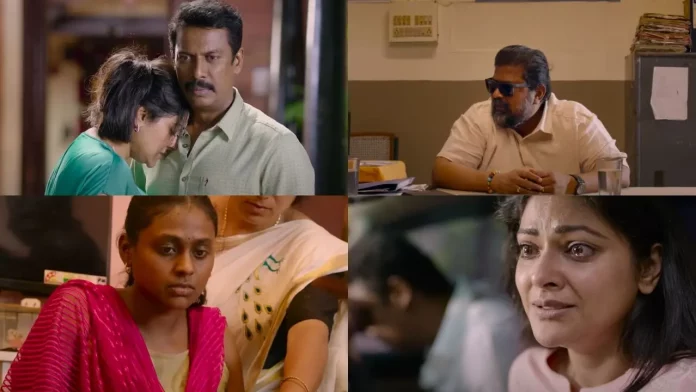 Are You Okay Baby (2023) Full Movie Leaked Online On Tamilblasters