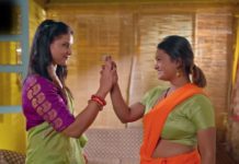 Badalte Rishte Web Series (Besharams)