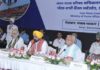 Union Home Minister chairs 31st Northern Zonal Council meeting in Amritsar