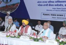 Union Home Minister chairs 31st Northern Zonal Council meeting in Amritsar