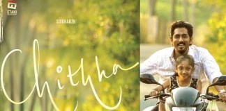 Chithha Movie (2023)