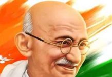 Happy Gandhi Jayanti 2023 2nd October Wishes Sms Quotes Whatsapp Status Dp Images