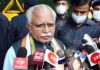 Haryana Government Launches Block Utthaan Programme (BUP)