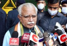 Haryana Government Launches Block Utthaan Programme (BUP)