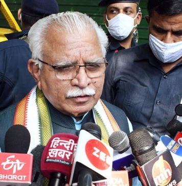 Haryana Government Launches Block Utthaan Programme (BUP)
