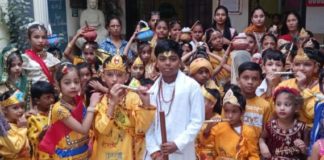 Maharishi Dayanand Public School celebrated Janmashtami