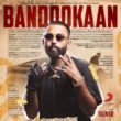 Experience the Incredible blend of Modern and Traditional Musical elements in Talwar’s first ever single “Bandookaan”