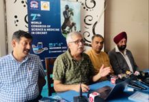 Seventh 'World Congress on Science and Medicine in Cricket' to be held in Chandigarh