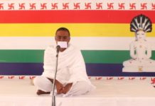 ‘Sarva Dharma Sangam’ by S.S.Jain Sabha