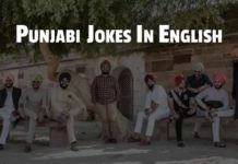 Punjabi Jokes In English (2023)